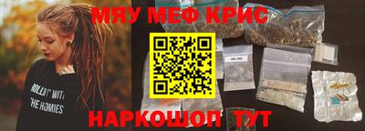 марихуана Заволжье