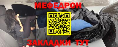 марихуана Заволжье