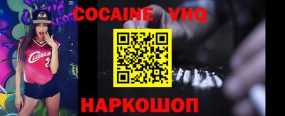 первитин Заводоуковск