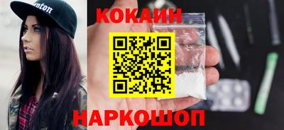 альфа пвп Жуковский