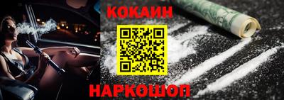 марихуана Заволжье