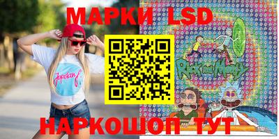 альфа пвп Жуковский