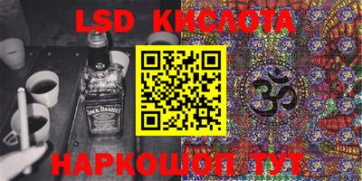 первитин Заводоуковск