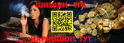 первитин Заводоуковск
