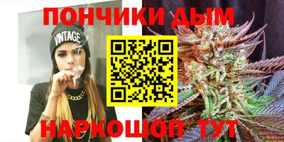 первитин Заводоуковск