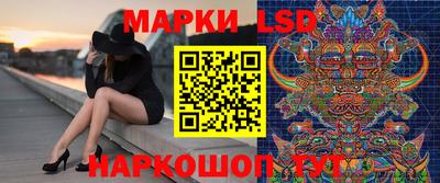 марихуана Заволжье