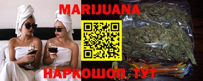 альфа пвп Жуковский