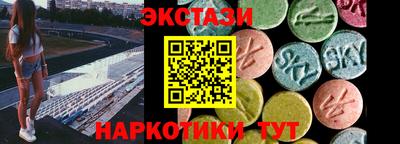 первитин Заводоуковск
