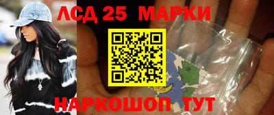 марихуана Заволжье