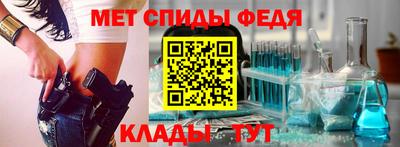 марихуана Заволжье