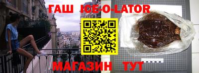 первитин Заводоуковск