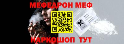 марихуана Заволжье