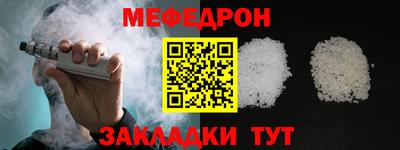 марихуана Заволжье
