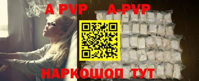первитин Заводоуковск
