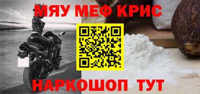 марихуана Заволжье