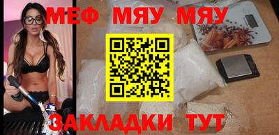 марихуана Заволжье