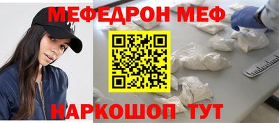 марихуана Заволжье