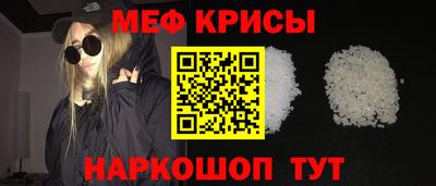 марихуана Заволжье