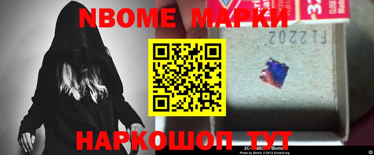 Лсд 25 экстази кислота Звенигород